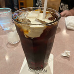 Coffee Kan Hantobashi Ten - 