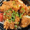 HottoMotto Tagawa ShinOohashi Ten - 特ねぎ塩チキンかつ丼。マヨ付。