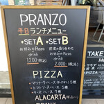 LA STAZIONE DELLA PIZZA - 