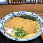 Yomogi Dango Udon Ikutaya - 