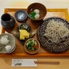 Soba Shubo Tsunagiya - 