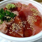 Maguro Donya Totomaru - 