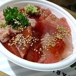 Maguro Donya Totomaru - 