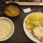 松屋 - 