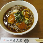 山立会食堂 - なめこ蕎麦　900円