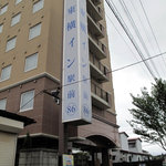 Toyoko Inn Shinshirakawa Eki Mae - 