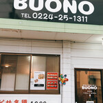 Dining Kitchen BUONO - 