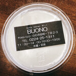 Dining Kitchen BUONO - 