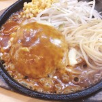 ハロキ - 料理写真: