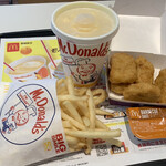 McDonald's Ichinomiya Terasuwo-Ku Ten - 