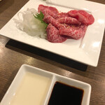 Kobe Beef Nihonbashi Itadaki - 