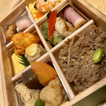 Nadaman Chubo Matsuya Ginza Ten - 