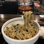 Menya Daisuke - 麺