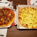 Dominos Pizza Yokohama Totsuka Machi Ten - 