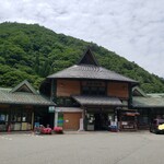 Michi no Eki Hida Kaido Nagisa - 