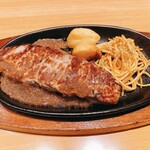 Steak Miya Koedo Ten - 