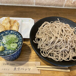 Juuwari Soba Tokyo Basso - 