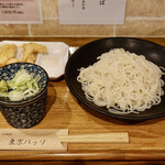 Juuwari Soba Tokyo Basso - 