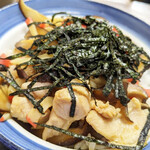 Kadofuku Hon Ten - 木ノ葉丼　アップ