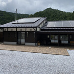 隠国の食 伊良原 - 外観。正面から。