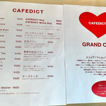 CAFEDICT - 