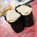 Tachi Zushi Yokochou Nakano Sanmoru - 