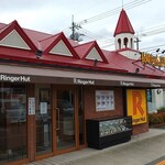 Ringer Hut Tokyo Higashikurume Ten - 