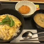 Matsu no Ya Kawasaki Ginza Gai Ten - 