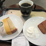 Starbucks Coffee Hiroshima Arupaku Ten - 