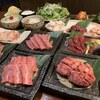 庄内ホルモン - 料理写真: