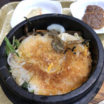 Korean Tabi - 