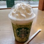 スターバックス・コーヒー - 