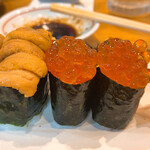 Take Zushi - 