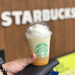 STARBUCKS COFFEE Beppu Koen Ten - 