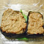 Hokuben - 丸茄子の鶏そぼろ味噌