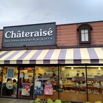 Chateraise Kamatori Ten - 