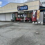 Seafood Eisho - 店の隣のこっちが鮮魚店かな