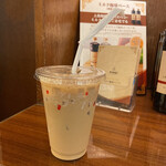 Ueshima Coffee Ten Urawa Paruko Ten - 