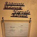 Ristorante Narvalo - 