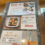 Heart Cafe - 