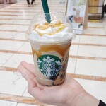 スターバックス・コーヒー - 