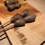 Kuma no Yakitori Nakameguro - 