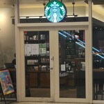 スターバックスコーヒー - スターバックスコーヒー 戸塚東急プラザ店