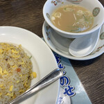 Ramen Sekai Matsuto Ten - 