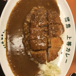 Tokumasa Jotou Curry Kishiwada Ten - 