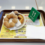 mister Donut Iontaun Isei Rarapaku Shoppu - 