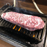 Yakiniku Dai - 