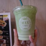 Max Cafe Fukuoka Tenjin West Ten - 宇治抹茶ラテR(290円)