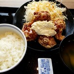 Yoshinoya Asahikawa Nagayama Ten - 