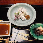 Kaiseki Tsujitome - 